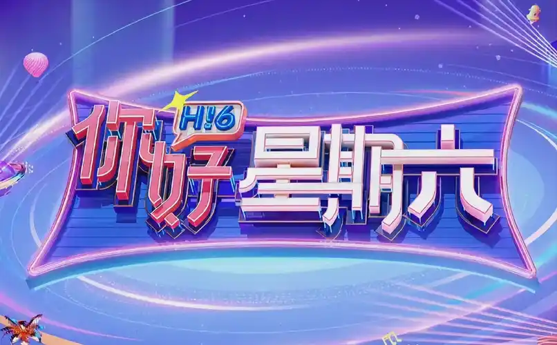 都市剧《繁花》海报